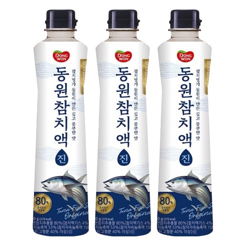 동원 참치액 진