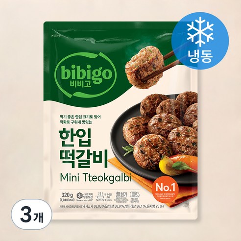 [로켓프레시] 비비고 한입 떡갈비 (냉동), 320g, 3개