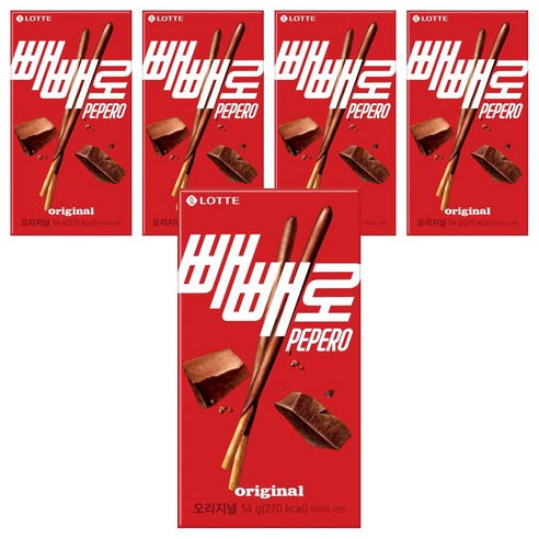 빼빼로 초코