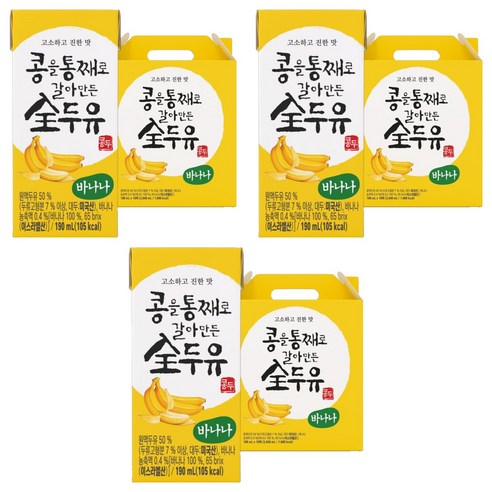 전두유 한미사이언스 콩을 통째로 갈아만든 전 두유 바나나, 190ml, 48개