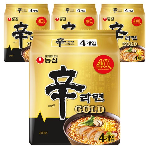 이사 준비 필수 기능 라면 구매 가이드 신라면 골드 125g, 16개