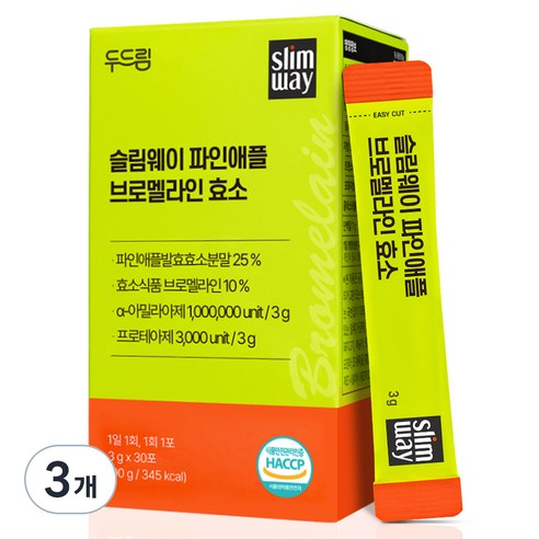 슬림웨이 두드림 파인애플 브로멜라인 효소, 3개, 30회분