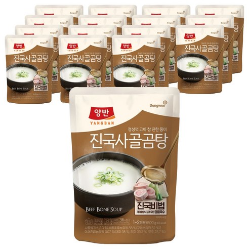 양반 진국 사골곰탕, 500g, 16개
