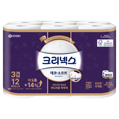 크리넥스 3겹 데코 앤 소프트 화장지, 저는 15,130원보다 한 롤 길이부터 봐요 1