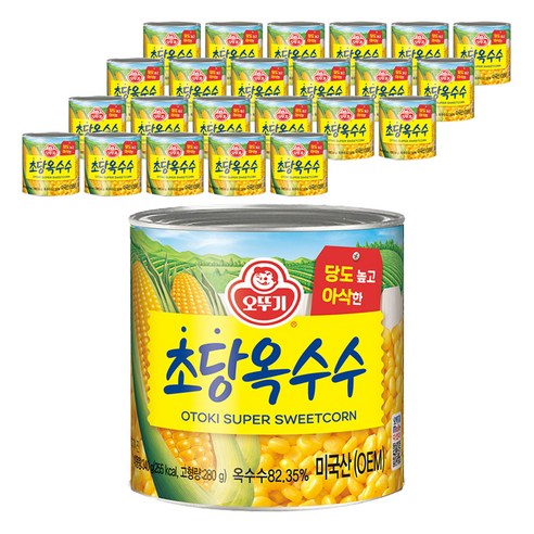 오뚜기 수퍼 스위트콘 초당옥수수