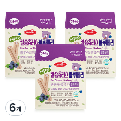 베베스트 처음먹는 칼슘 츄러스, 블루베리맛, 45.5g, 6개