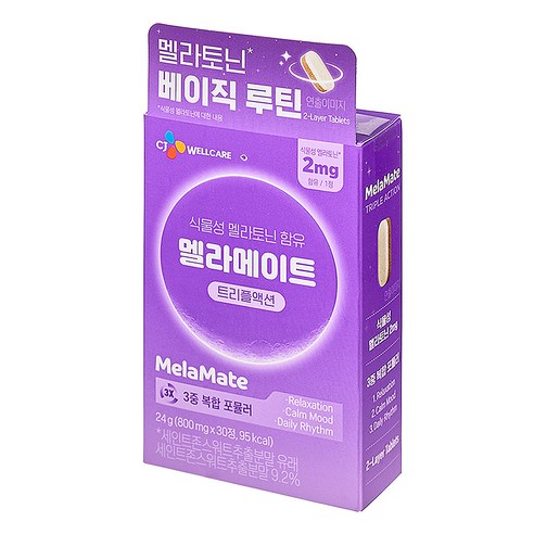 CJ웰케어 멜라메이트 트리플액션 24g, 1개, 30정