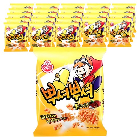 오뚜기 뿌셔뿌셔 불고기맛