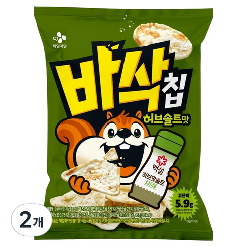 CJ 바삭칩 허브솔트맛 고단백 쌀과자