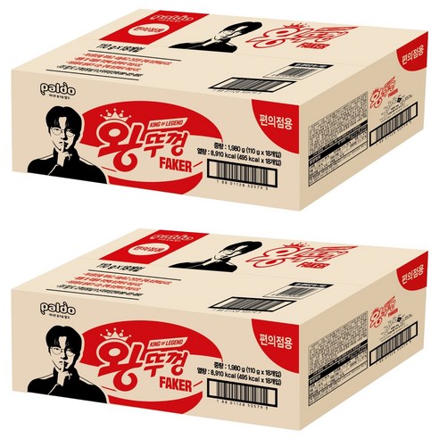 왕뚜껑 컵라면 110g