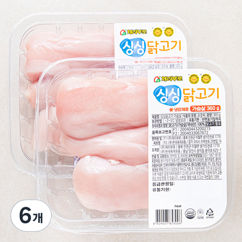 [로켓프레시] 체리부로 싱싱 닭고기 가슴살