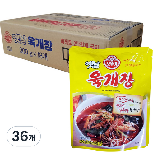 오뚜기옛날 육개장
