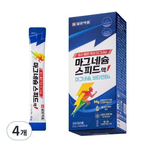 일양약품 마그네슘 스피드액 14p, 280g, 4개