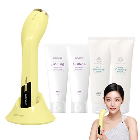 듀얼소닉 맥시멈 레몬샤벳 고주파 미용기기 세트