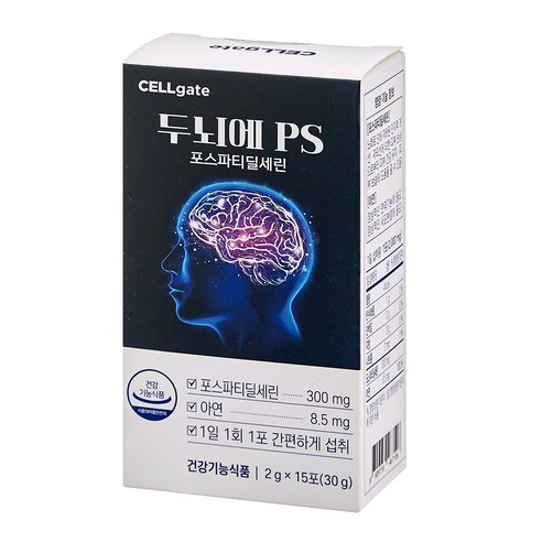 셀게이트 두뇌에 PS 포스파티딜세린 15P, 30g, 1개