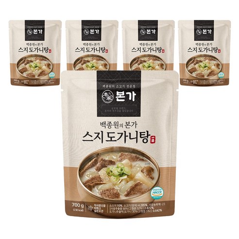 TBK 백종원의 본가 스지 도가니탕, 5개, 700g