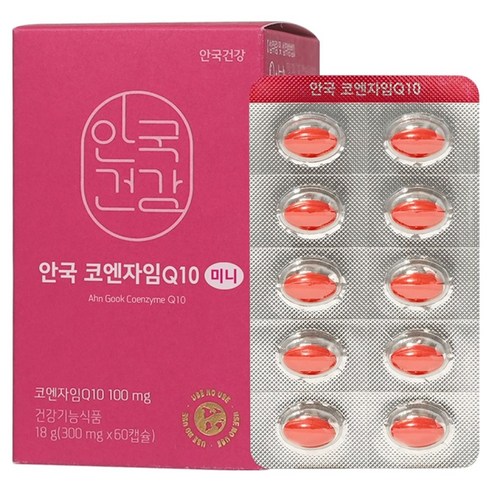 안국건강 코엔자임Q10 미니