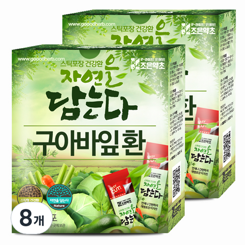굿허브 조은약초 자연을 담는다 스틱형 구아바잎환, 90g, 8개