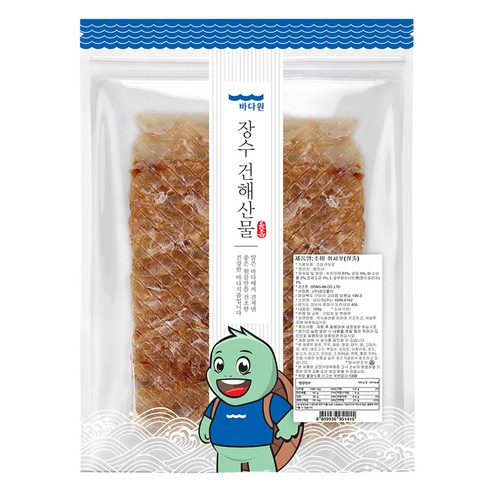 바다원 장줄 쥐포