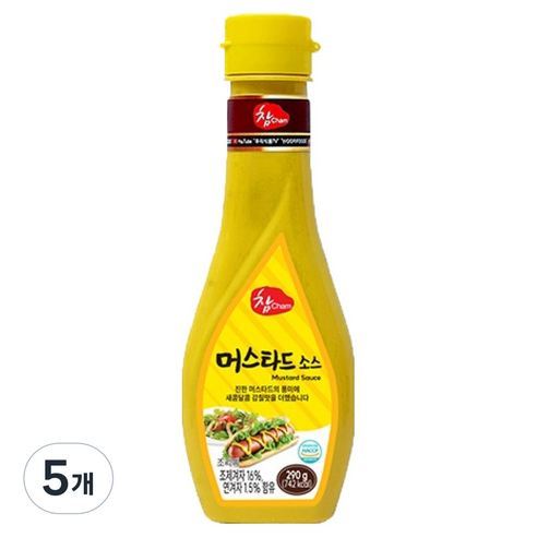 참 머스타드 소스