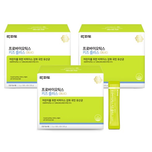 락피도 프로바이오틱스 키즈 플러스 60p