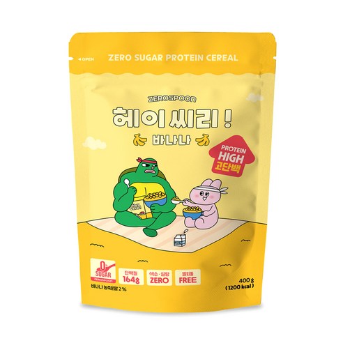 제로스푼 헤이씨리 무설탕 프로틴 그래놀라시리얼 바나나