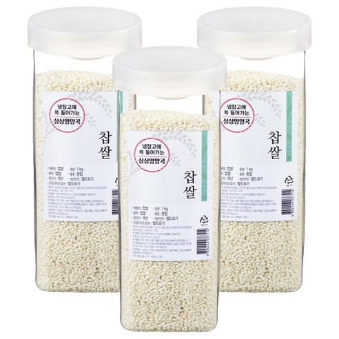 월드그린 싱싱영양통 찹쌀, 1kg, 3개