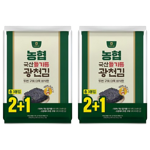 농협식품 들기름 광천김 2 + 1