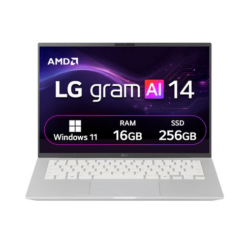 LG전자 2026 그램 AI 14 라이젠 AI 400 시리즈, 에센스 실버, 256GB, 16GB, WIN11 Home, 14Z95U-GS5CK