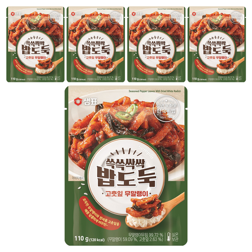 샘표 쓱쓱싹싹 밥도둑 고춧잎 무말랭이