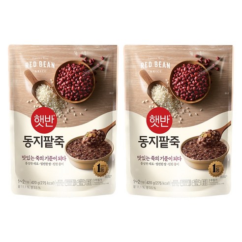 햇반 동지팥죽
