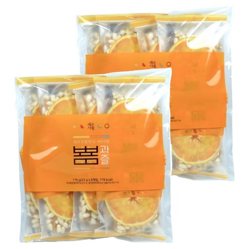 제주사월 봄봄과즐