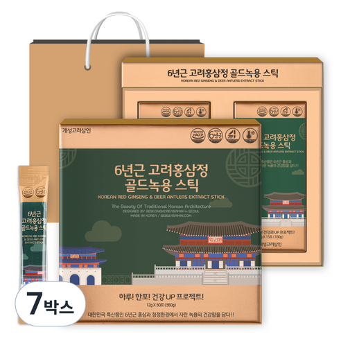 개성고려삼인 6년근 고려홍삼정 골드녹용 스틱 + 쇼핑백 세트, 360g, 7박스