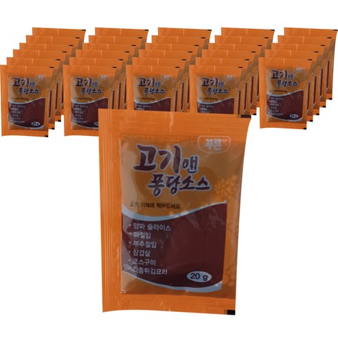 푸른식품 고기앤퐁당 소스, 200개, 20g