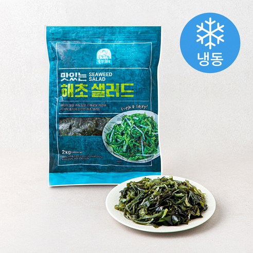 [로켓프레시] 주일상사 맛있는 해초샐러드 (냉동), 2kg, 1개