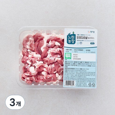 [로켓프레시] 느린농장 무항생제 인증 정다운 오리 다리살 슬라이스 (냉장), 3개, 500g
