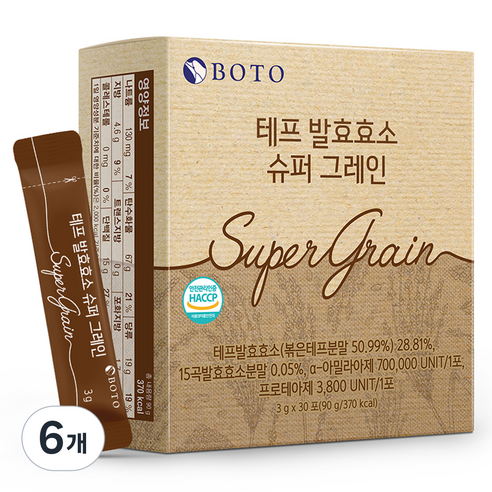 보뚜 테프 발효효소 슈퍼 그레인 영양제 30p