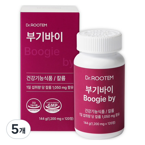 닥터루템 정품 부기바이