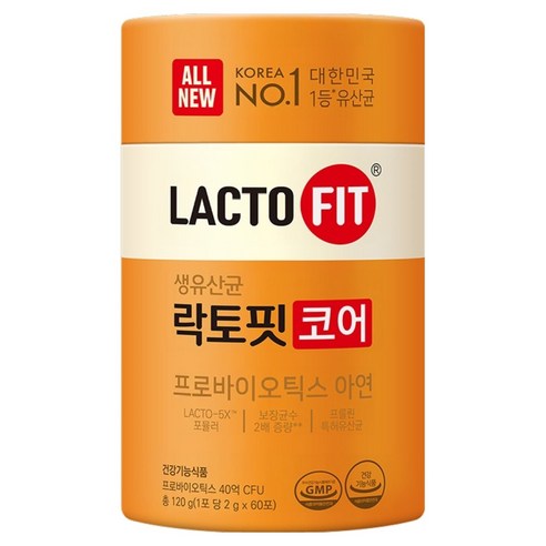 락토핏 생유산균 코어