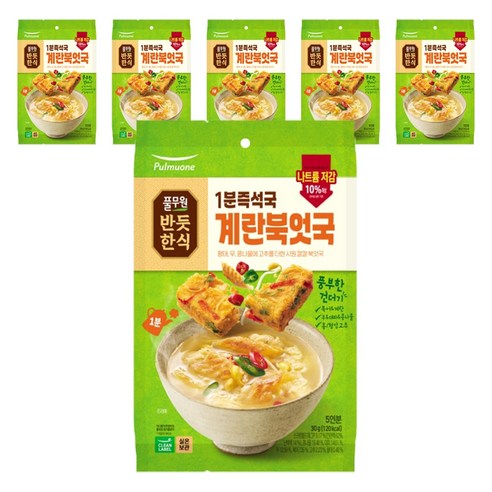 생가득 황태계란 북어국