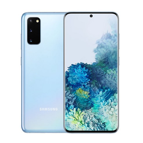 갤럭시s20