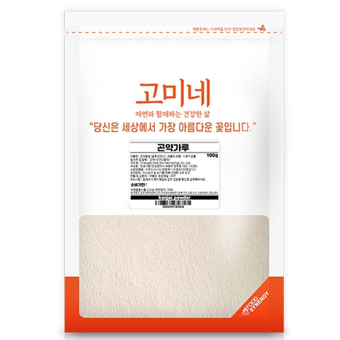 고미네 곤약가루