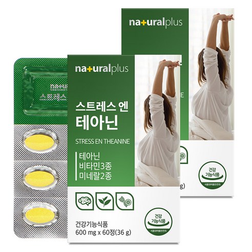 내츄럴플러스 스트레스 엔 테아닌 36g