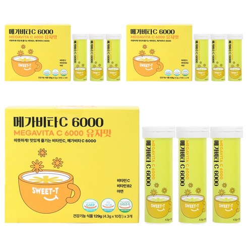 메가비타C 6000 43g x 3p