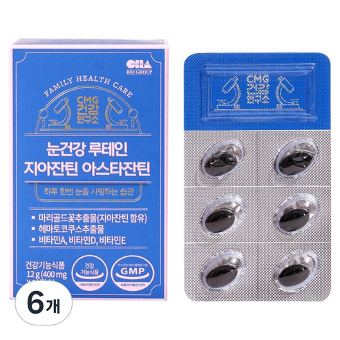 씨엠지제약 눈건강 루테인 지아잔틴 아스타잔틴 12g