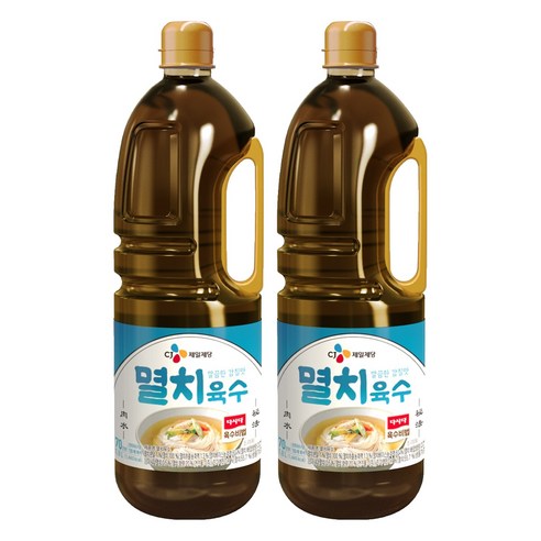 다시다 멸치육수