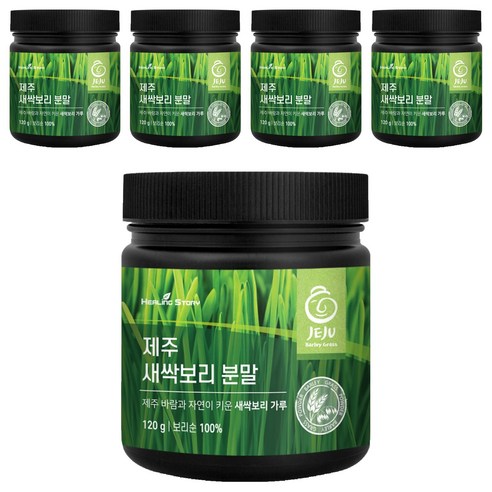 힐링스토리 제주 새싹보리 분말