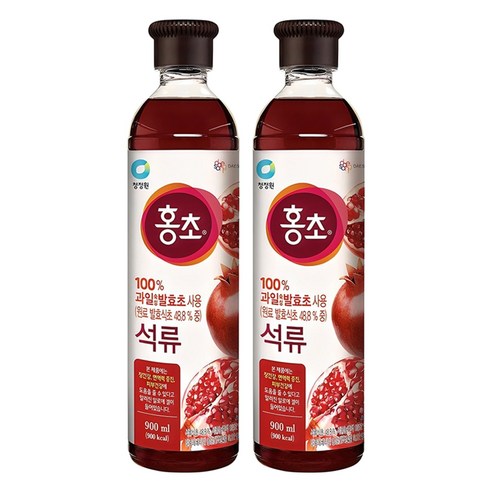 홍초 음용식초 석류