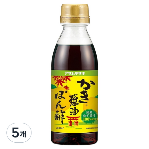 아사무라사키 유자 굴간장 소스, 5개, 300ml