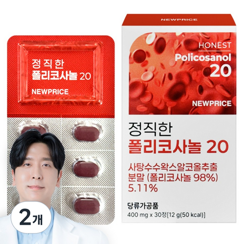 뉴프라이스 정직한 폴리코사놀 20 12g, 2개, 30정